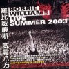 Live Summer 2003 (Taïwan)